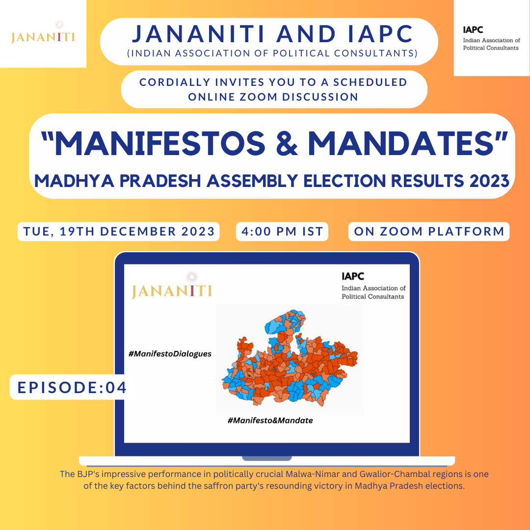 Manifestos & Mandates: Madhya Pradesh Assembly Elections 2023