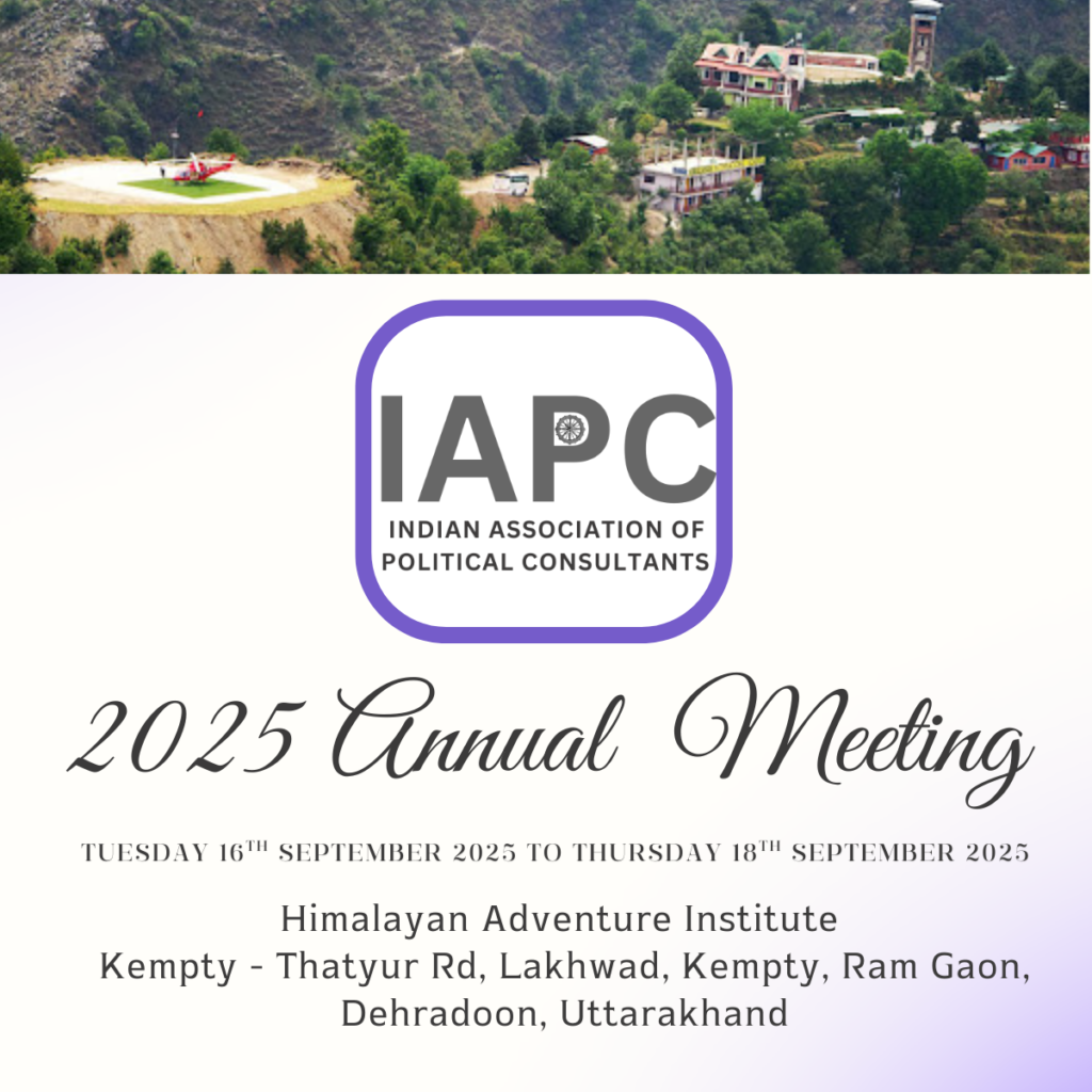 IAPC 2025 Annual Meeting